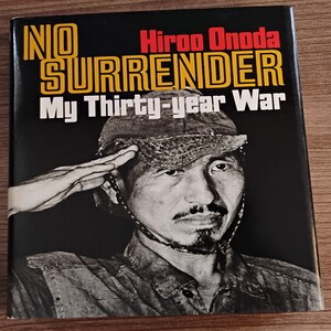 ONODA, HIROO