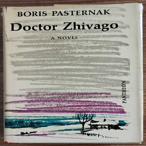 PASTERNAK, BORIS